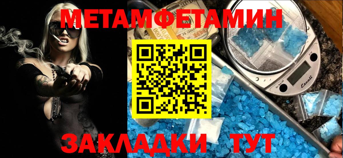 АМФ 98% Карасук