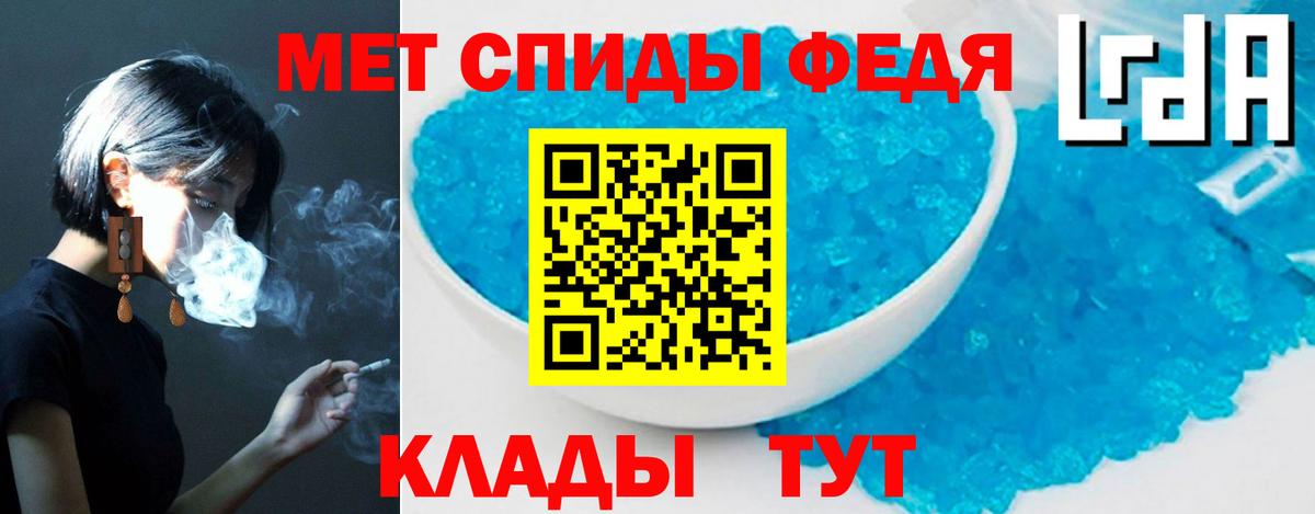 Карасук  АМФЕТАМИН VHQ  Amphetamine  Вход с VPN 
