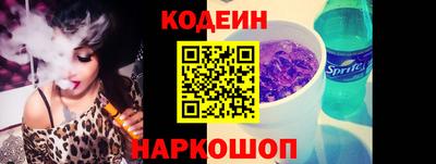 мдпв Чебаркуль