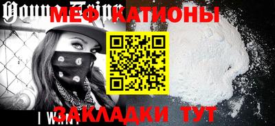 мдпв Чебаркуль