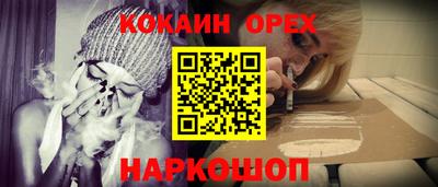 прущая мука Чебоксары