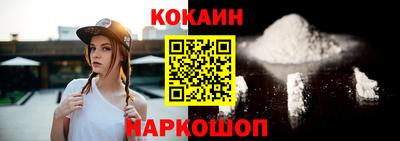 мдпв Чебаркуль