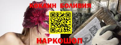 мдпв Чебаркуль