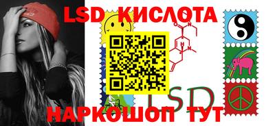 мдпв Чебаркуль