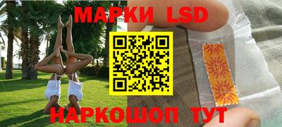 ALPHA-PVP Чапаевск