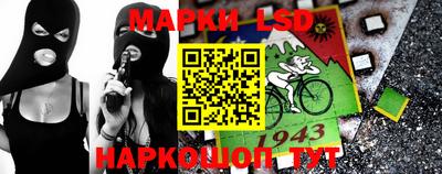 ALPHA-PVP Чапаевск