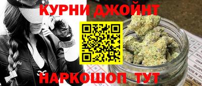 мдпв Чебаркуль