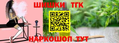 мдпв Чебаркуль