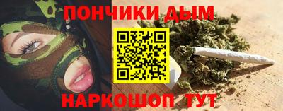 прущая мука Чебоксары