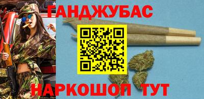 прущая мука Чебоксары