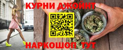 ALPHA-PVP Чапаевск