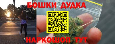 ALPHA-PVP Чапаевск