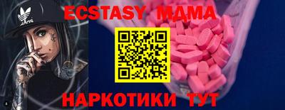 прущая мука Чебоксары