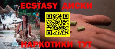 прущая мука Чебоксары