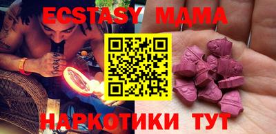 прущая мука Чебоксары
