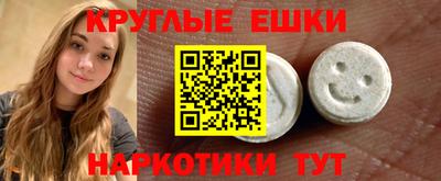 мдпв Чебаркуль