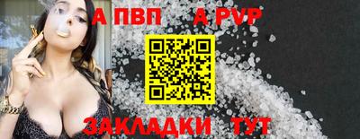 мдпв Чебаркуль