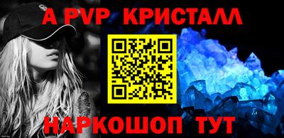 прущая мука Чебоксары