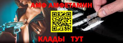 прущая мука Чебоксары