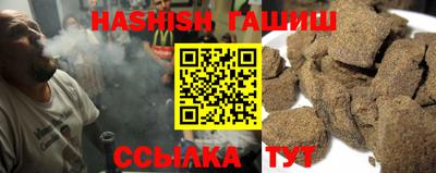 прущая мука Чебоксары