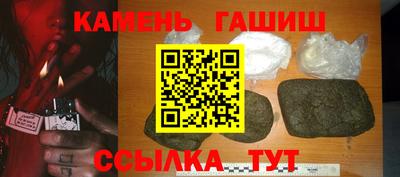 ALPHA-PVP Чапаевск
