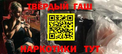 прущая мука Чебоксары