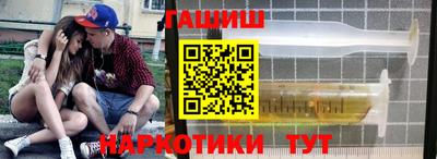 ALPHA-PVP Чапаевск