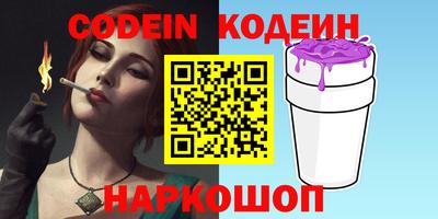 мдпв Чебаркуль