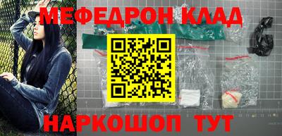 прущая мука Чебоксары