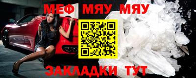 прущая мука Чебоксары