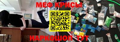 прущая мука Чебоксары