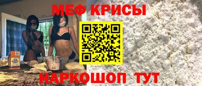 ALPHA-PVP Чапаевск